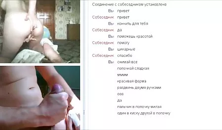 الأسرة عطلة افلام سكس عربية نار